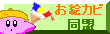 ���G�J�r����